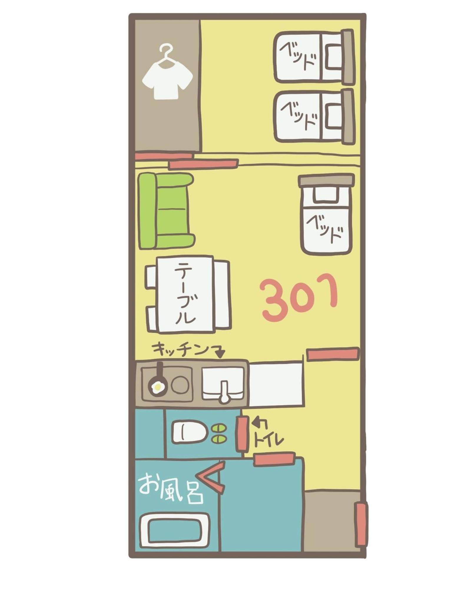 Guest House Gifuhashima Cocone / Vacation Stay 30285 Екстер'єр фото
