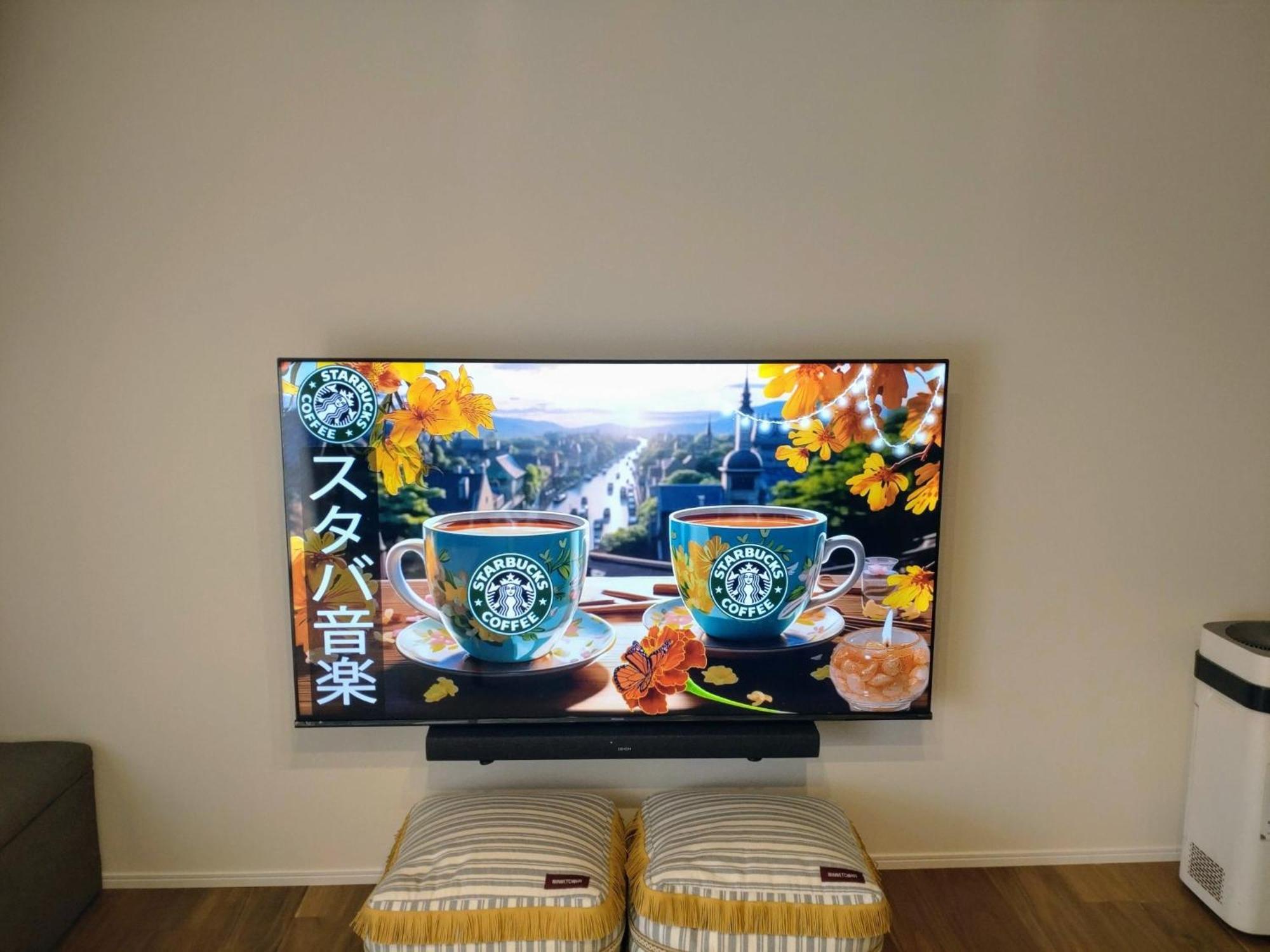 Guest House Gifuhashima Cocone / Vacation Stay 30285 Екстер'єр фото
