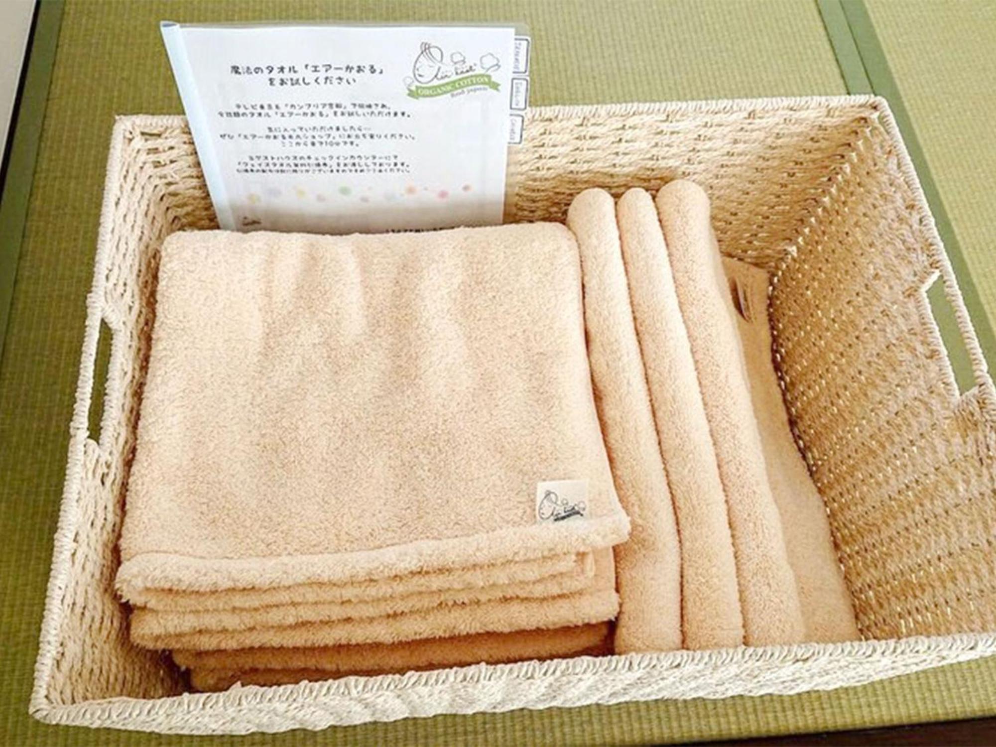 Guest House Gifuhashima Cocone / Vacation Stay 30285 Екстер'єр фото